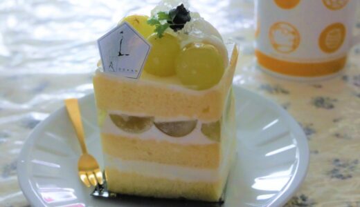「GOKAN:シャインマスカットのショートケーキ」～合格祝いのご褒美デザート～