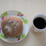 ハウネベーヤーの玄米パンとコーヒー