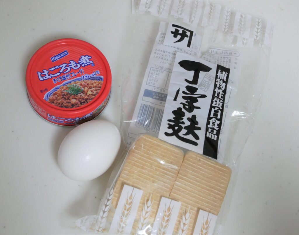 丁字麩のツナ卵とじ丼の材料