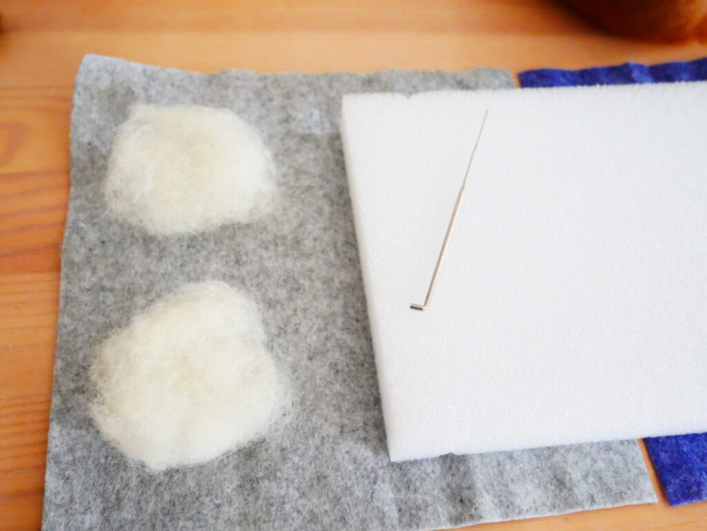 羊毛フェルト製とらやきの皮の材料