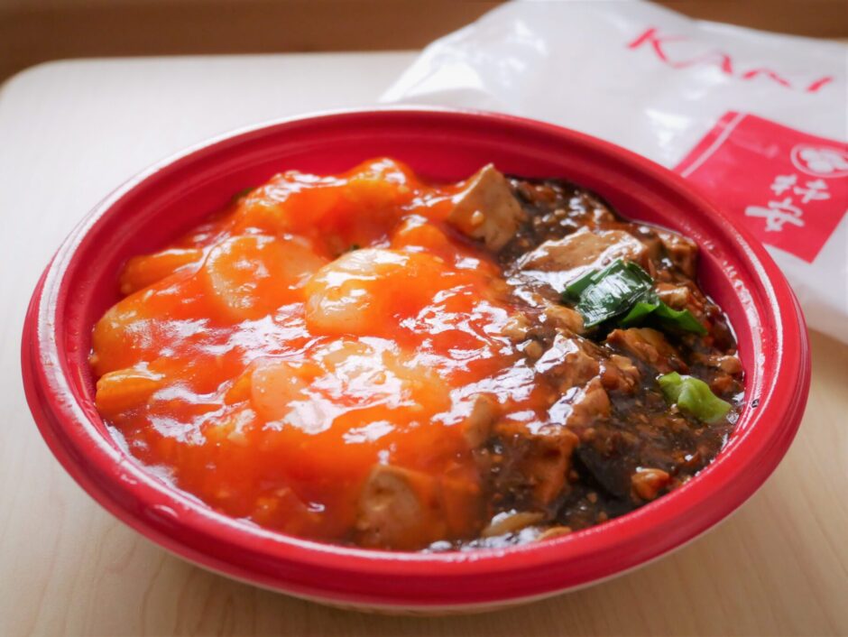 柿安：上海デリの「エビチリ＆麻婆豆腐のハーフハーフ丼」