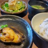 和食料理店「菜っぱ」のランチのお料理